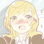 いと