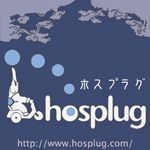 hosplug