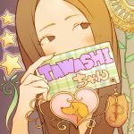 TAWASHI