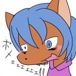 グレイフィア