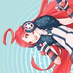 etsuuko