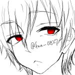 fuu-827