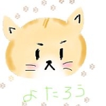 よたろ