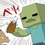 うざうさ