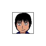 たなとし