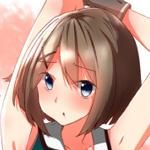 ねぐ
