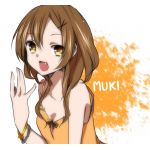 MUKI