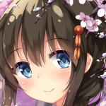 YATUMI
