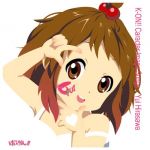 とっきゅうー