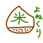 ユーザー画像