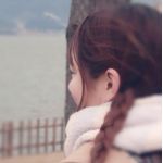 AKANE