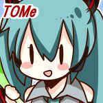 TOMe