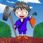 ュゥキ石灰