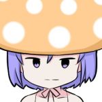 hasu