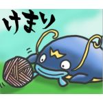 けまり