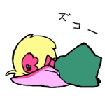 あいら
