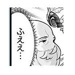 タンカー