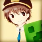 らず