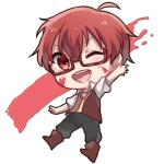 Yuku
