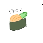 悠篤