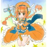 ナヴィー