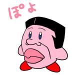 イセエビ