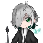 翡翠