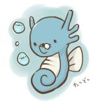 ピコピコ