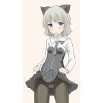 サーニャ