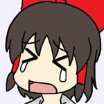部長