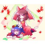 あおい