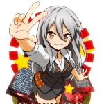 ミズナ