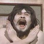 赤坂