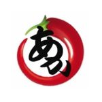 akatogarashi