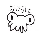 由訃