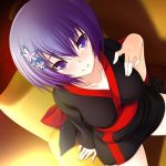 セイロス