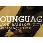 sounguage