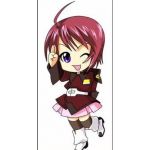 ルナ・マリア鷹
