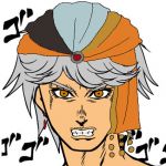 朕（chin)