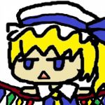 ユキ