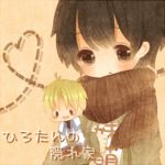 ひろ゜