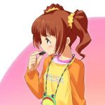 yuki
