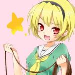 とみぃの