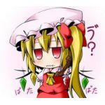朱城
