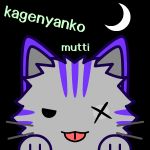 ΦωΦ影にゃんこ