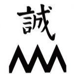ジ・エンド