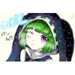 あやたんお