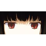 シロナ