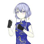 うそぶき