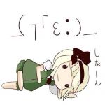 hachi
